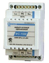 ������ ������� ����������������� ��-16�   �����   !!!