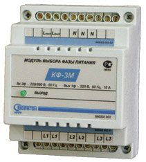 ���������� ��� ��-3�