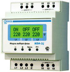 ������ ������ ��� ���-3�   �����   !!!