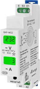 ���������/��������� ���-�02-63 ��60...450� ���4  �������� ��� �������� ������ ���-�02 ��20-450� ���4