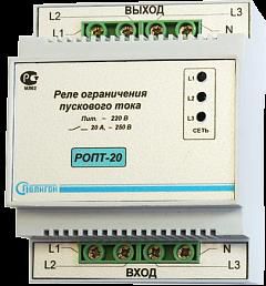 ���� ����������� ��������� ���� ����-20-3