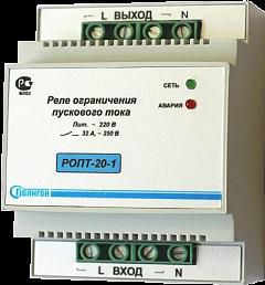 ���� ����������� ��������� ���� ����-20-1