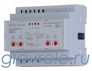 ���������� ������������ �������� ��-630-2  �������� ��� �������� ��-2-500