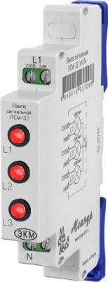 ����� ���������� ��������� ���-3� ACDC230B ���4 