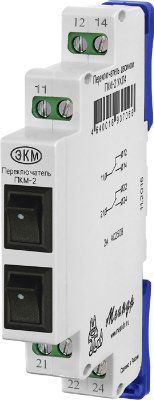 ������������� ��������� ���-1 2� AC250B ���4 