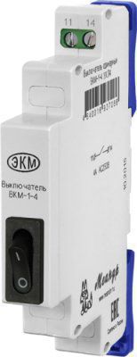 ����������� ��������� ���-1 4� AC250B ���4 