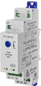 ���� �������� ��� �������� ��-13�-22 ��690� ���2 �������������� ����� (� ������� 22��) 