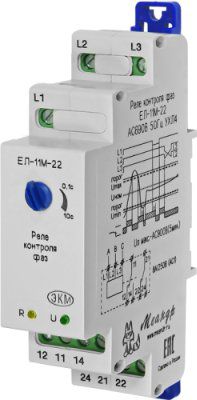 ���� �������� ��� �������� ��-11�-22 ��715� ���4 