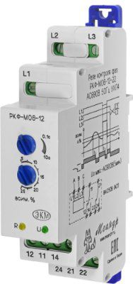 ���� �������� ��� ���-�06-11-22 AC690� ���4 �������� �������������� ����� (� ������� 22��) 