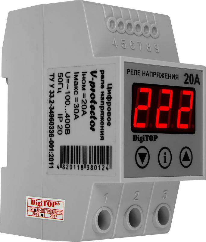 ���� ���������� Vp-20A �������� ��� �������� VP-25 �