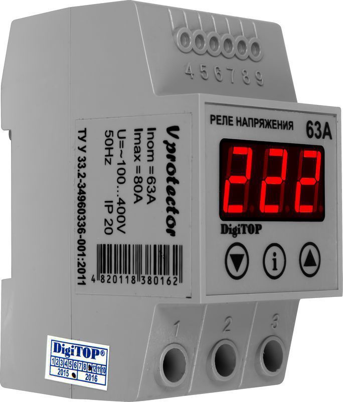 ���� ���������� Vp-63A 