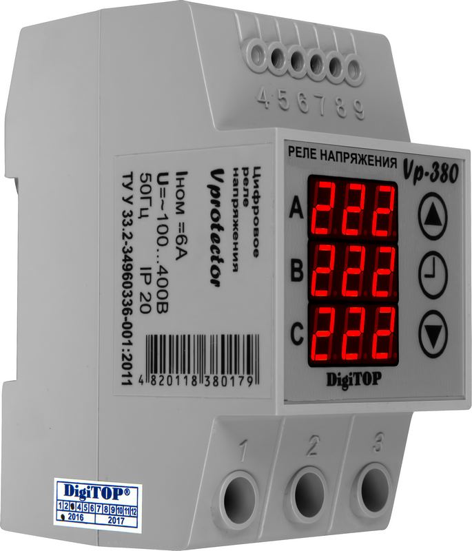 ������������������� ���� ��-63 