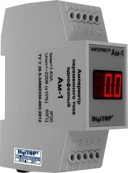 ��������� ��-1 