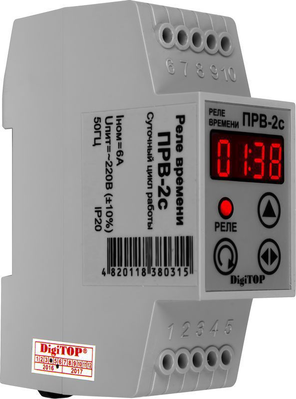 ��������������� ���� ������� ��-2�  �������� ������ (�������� �����) 