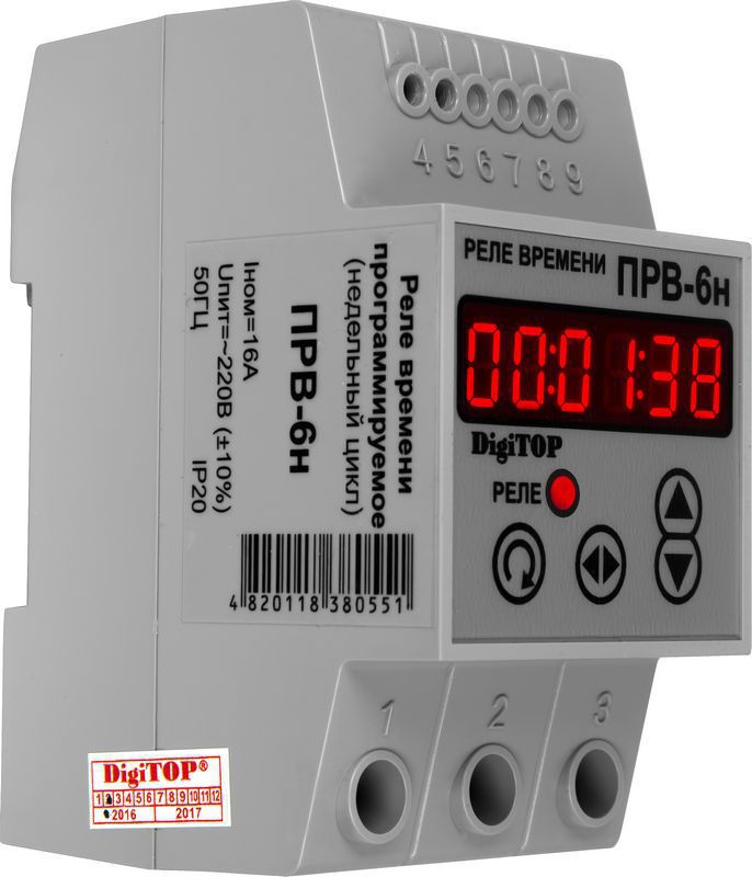 ��������������� ���� ������� ��-6� ��������� ������ (��������� �����) 