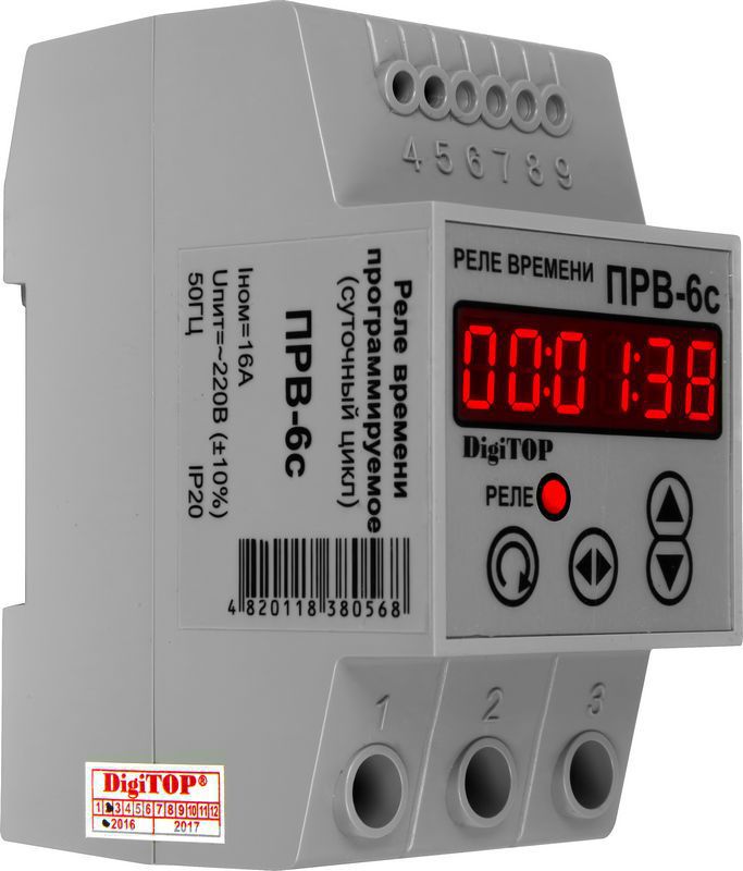 ��������������� ���� ������� ��-6� �������� ������ (�������� �����) 