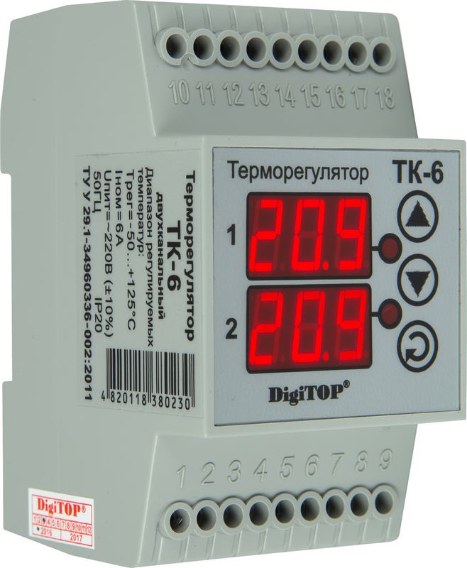 �������������� ��-6 (�������������) 