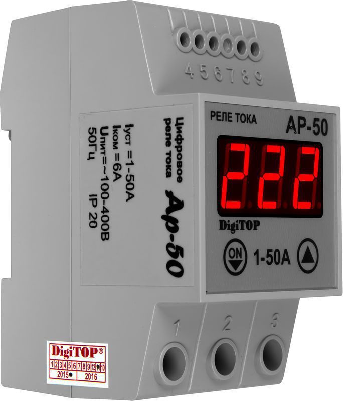 ���� ���� Ap-50A  DigiTOP