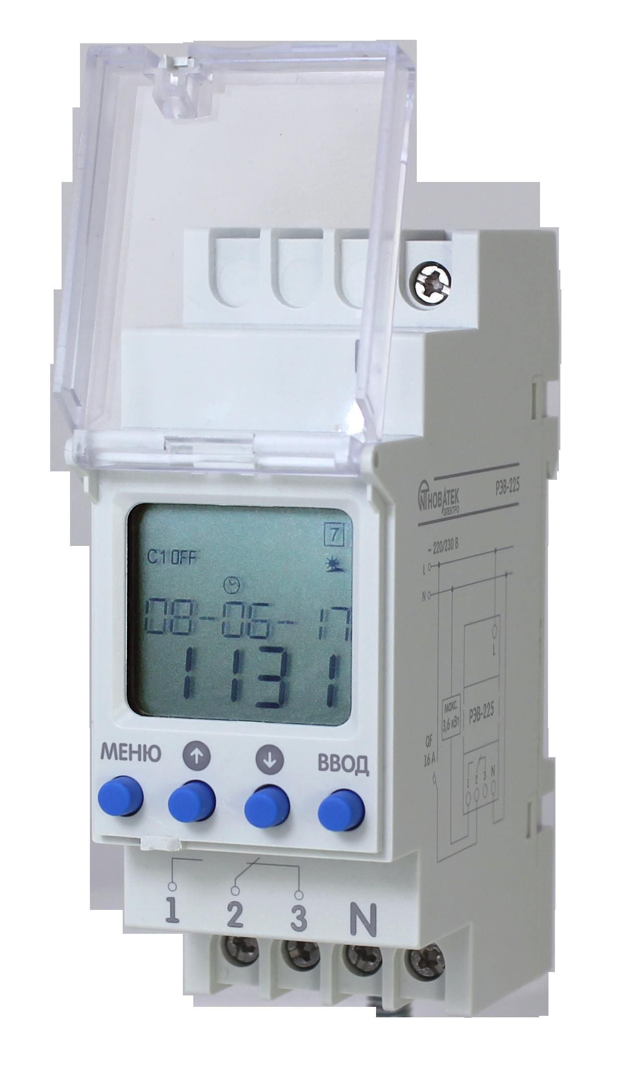 ��������������� ���� ������� ���-225