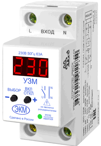 ���������� ������ ���-50� ���4  ������������������� , ���������� ������ �� ������� ����������, �������� 63�