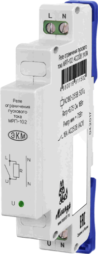 ���� ����������� ��������� ���� ���-102 AC230 ���4