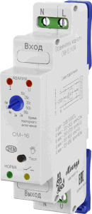 ������������ �������� ��-16 ���2   3,6��� (16�) ���������� ��� ����������� ������ ���-50�� ���2 