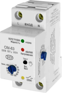 ���������� ������������ �������� ��-63 ���2  (63�, 14 ���) ���������� ��� ����������� ������ ���-50�� ���2 