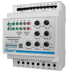 �������������� ���� ������� ���-3/3-�.01    �����   !!!