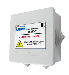 ���� ������� ��-220-01