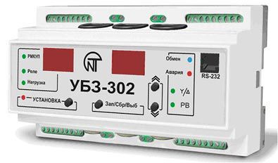 ������������� ���� ������ ���-302 ������������ ����������������  (d=45 ��)