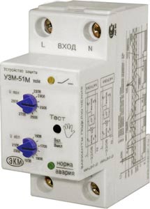 ���� �������� ���������� ���-51� ���2 �������� 63�, 2 ������ 