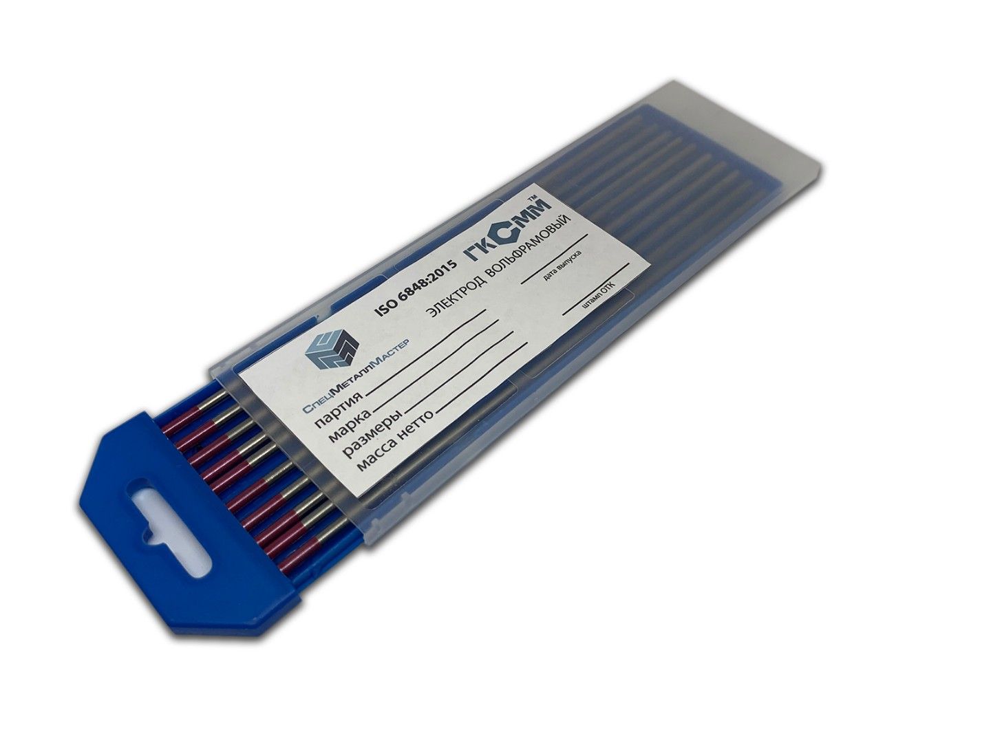 ������������ ��������� WT-20 �� ��� � D 2 -175 �� (1 ��������)