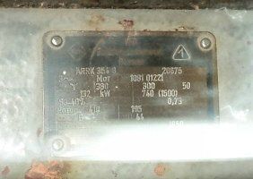 �� �� "������ " ��� " ����� " ARRK-354-8