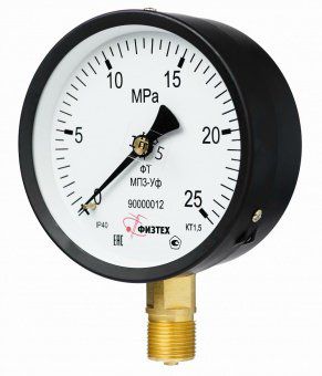 ��-3�� �������� ����������� ���������� �20*1,5