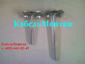 ������ �������� ��� ��������� ������������ �8