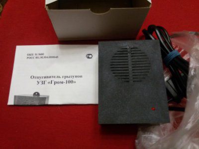 �������������� ������������ �������� �����,����,�������,������ ���� 100�2