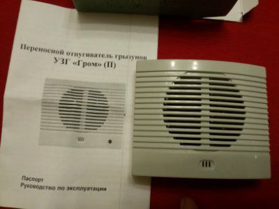 �������������� ������������ �������� �����,����,�������,������ ����