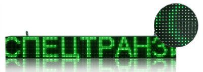 ������� ������ �����-010-1G-960�160 COM