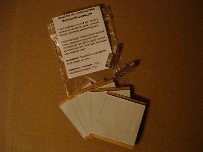 �������� ��� ����������� ������� ����