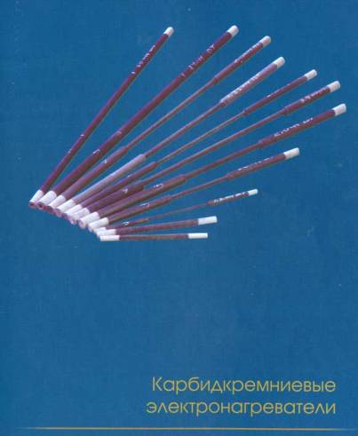 ����������� ���������������� ���� 2540070