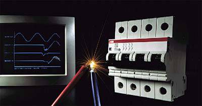 �������������� ����������� �� 2044 ��� "���" �.���������