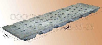 �������� 906*250