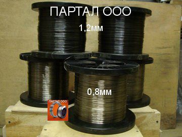 ��������� ��������� ����-11, ������ ������, ��������. - 0,8 ��