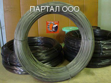 ��������� ��������� ����-11, ������ ������, ��������.- 1,2 ��