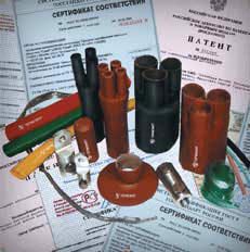 ����� �������� ���������� ��������� 10�����-8 (70;120)��^2