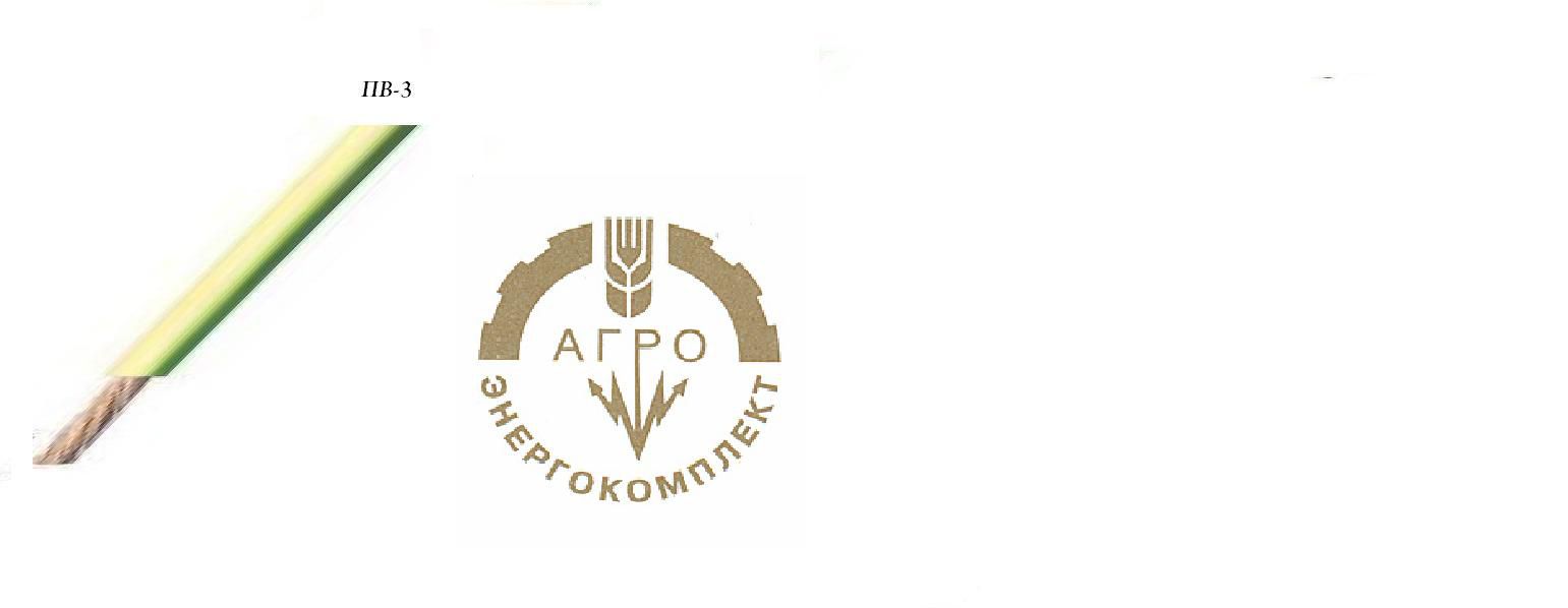 ������ ��-3 25,0