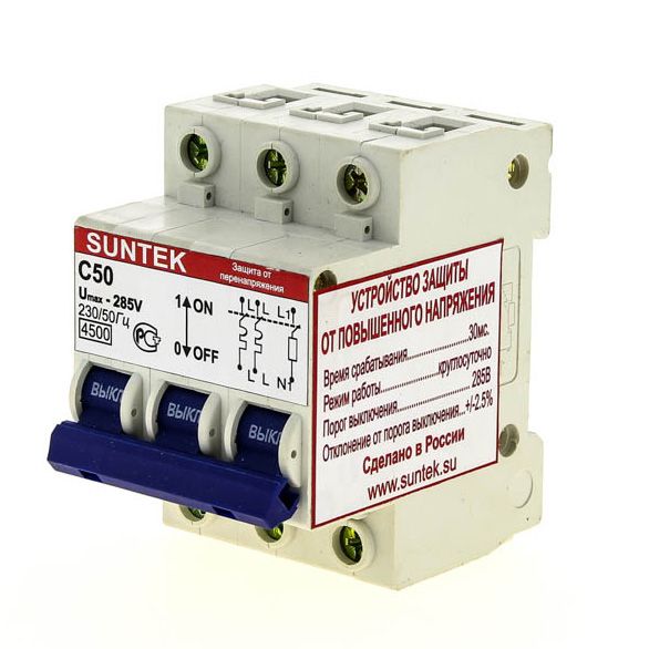 ���� SUNTEK-C 50� ���������� ������ �� ��������� ���� � ��������������