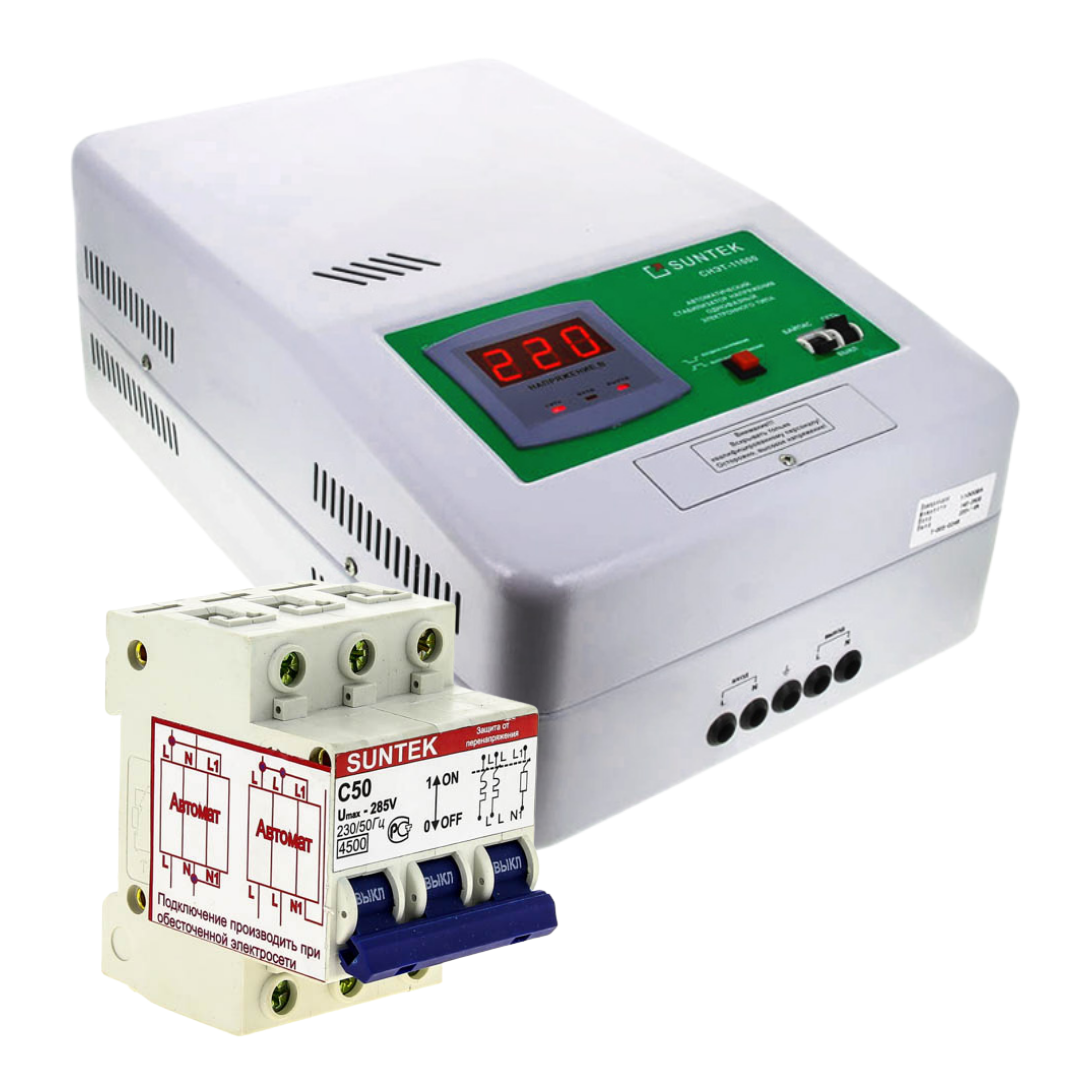 ��������: ������������ ���������� SUNTEK 11000 �� ���� ���� SUNTEK 50�