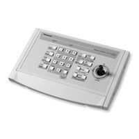 ��������� ���������� WV-CU161C