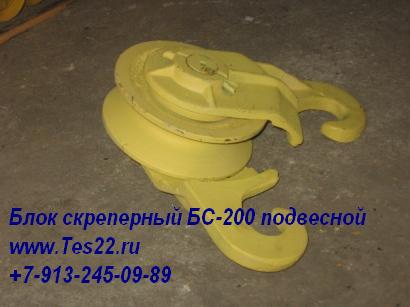 ���� ���������� ��200 ���������, ��������������, �������������, ��������, ������������